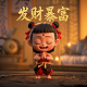 mmo game